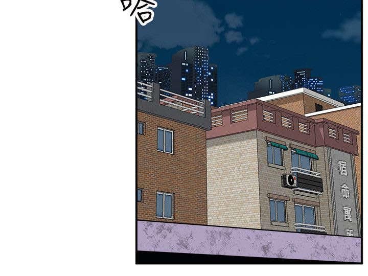 第37章：归家