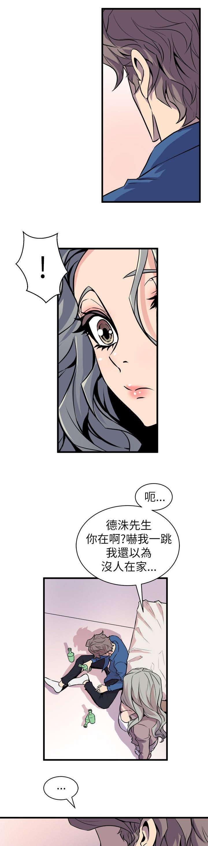 第37章：归家