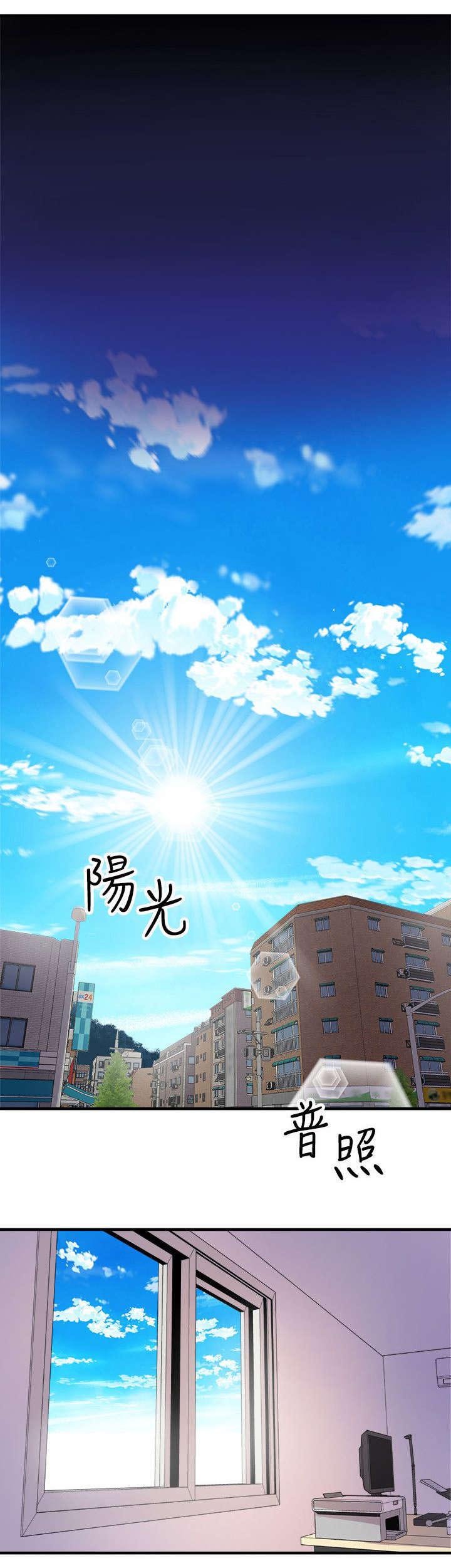 第39章：断片的伤害