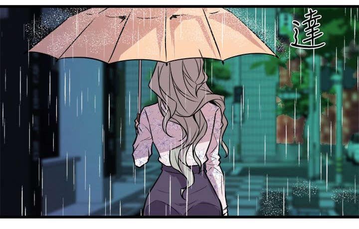第42章：无言相伴