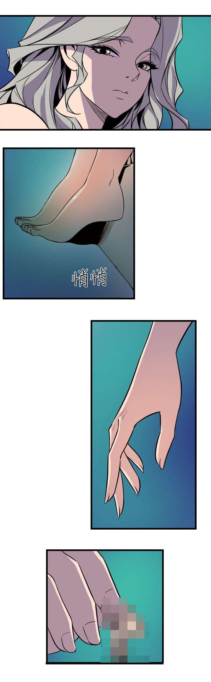 第47章：有目的的接近