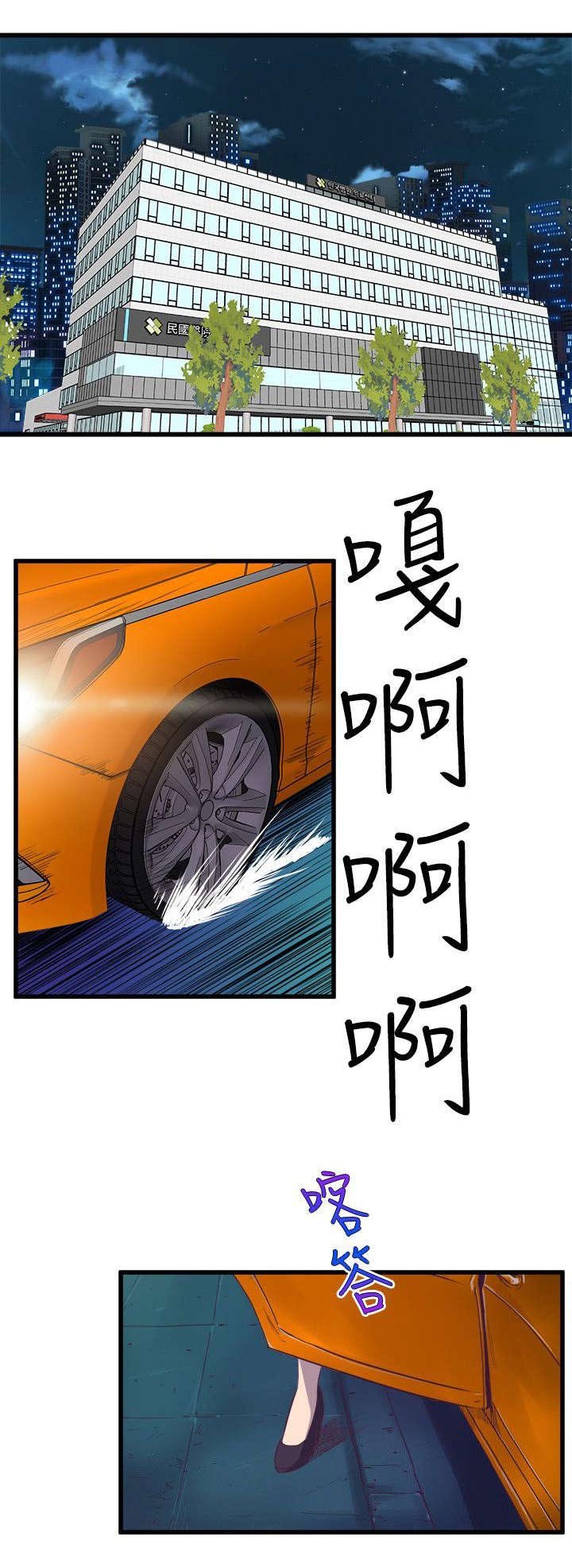 第49章：相约电影院