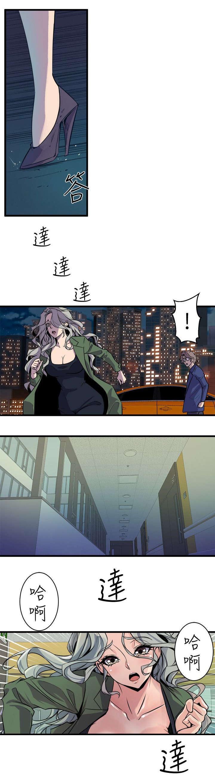 第49章：相约电影院