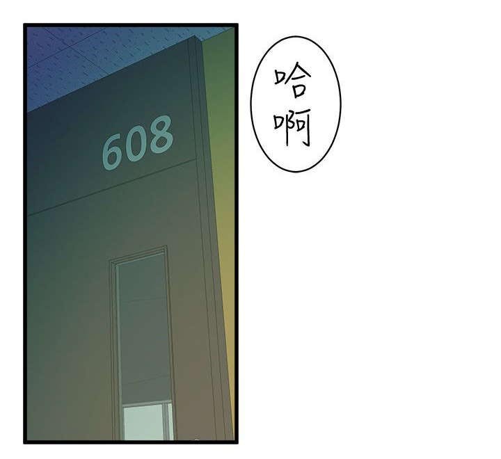 第49章：相约电影院