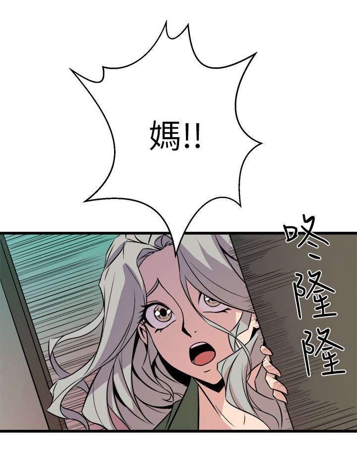 第49章：相约电影院