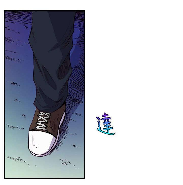 第50章：陪伴