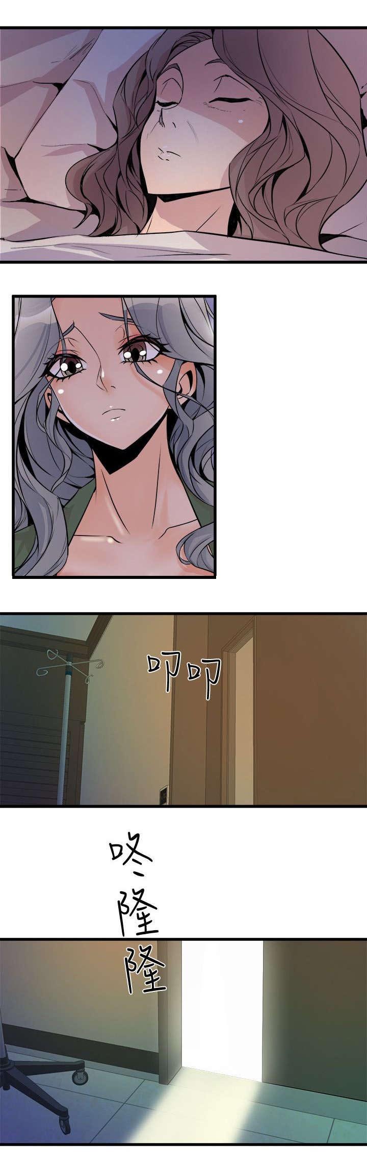 第50章：陪伴
