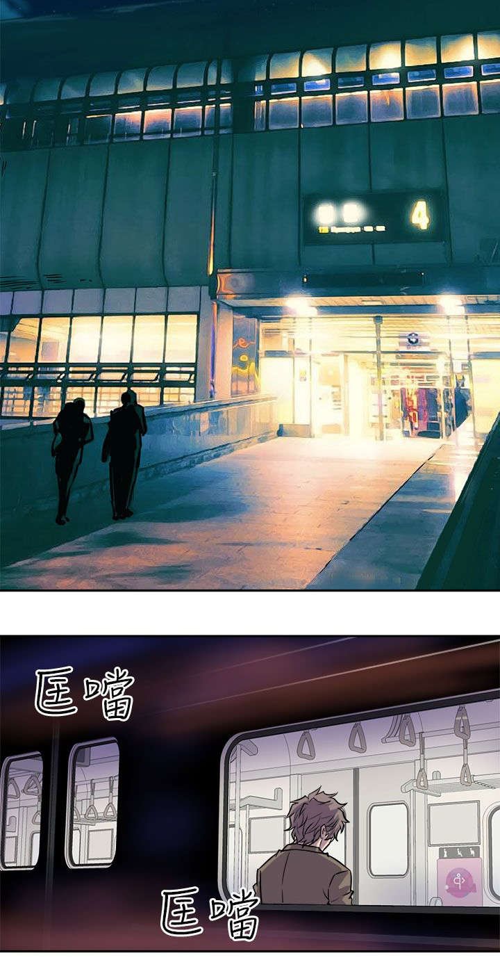 第6章：隔壁的动静