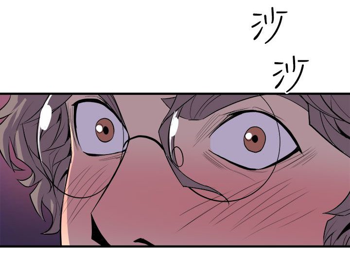 第7章：无法制止