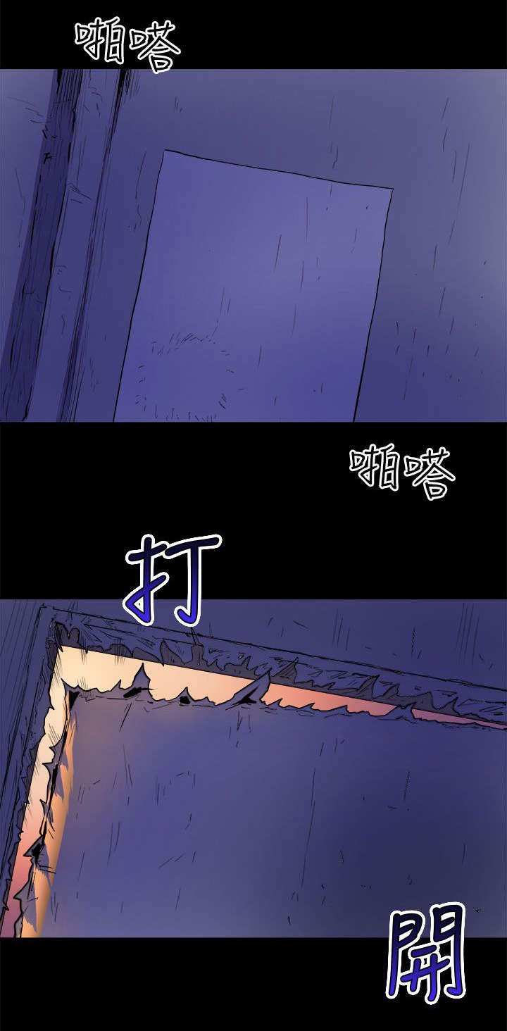 第8章：礼尚往来