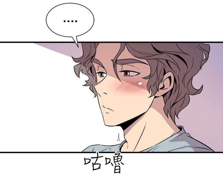 第9章：清晨碰面