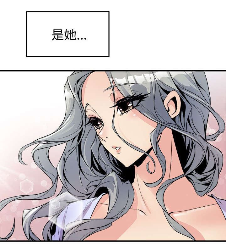 第9章：清晨碰面