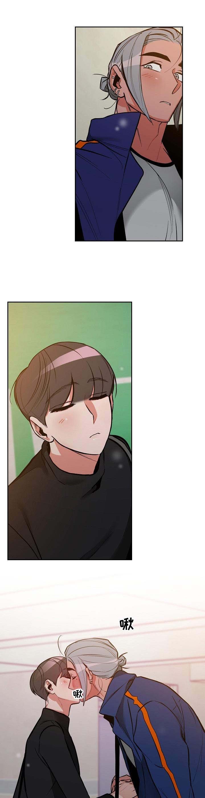 第20章：表白