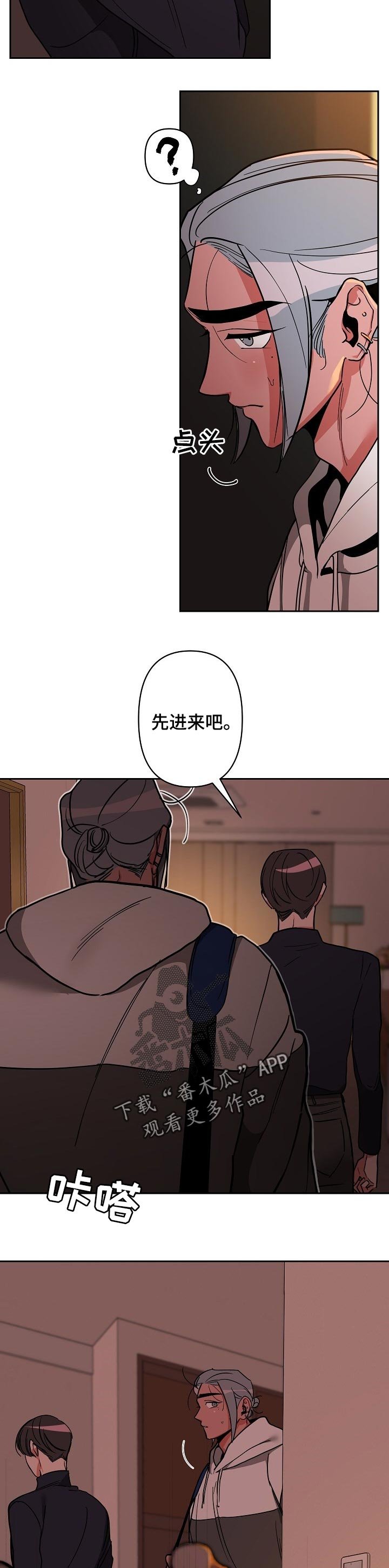 第31章：理解不了