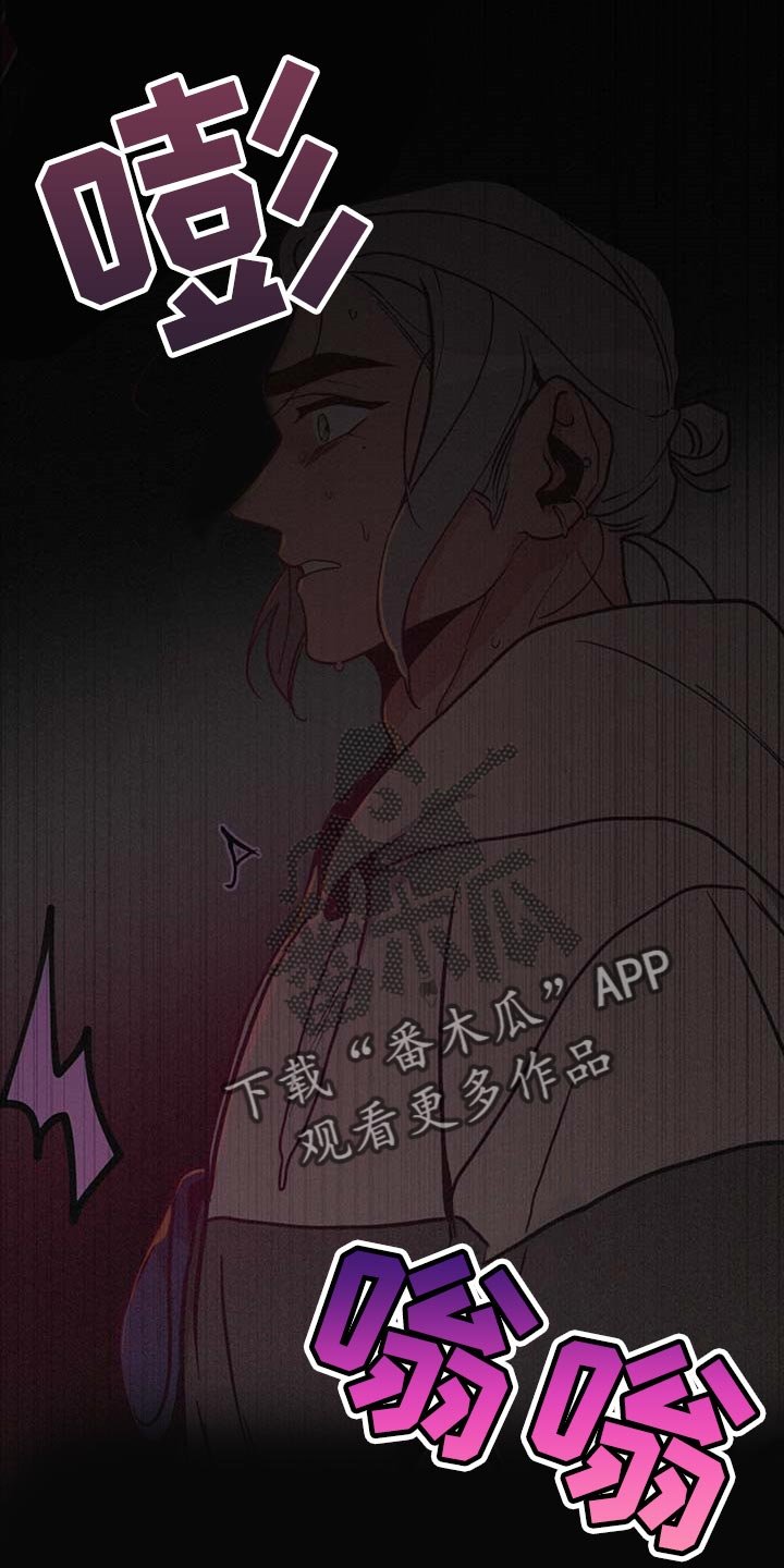 第33章：【第二季】守株待兔