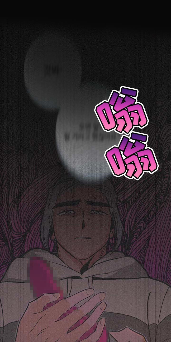 第33章：【第二季】守株待兔