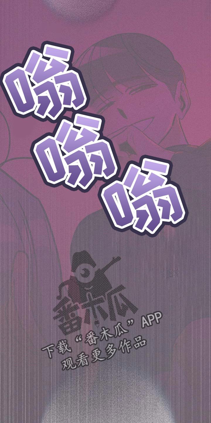 第33章：【第二季】守株待兔