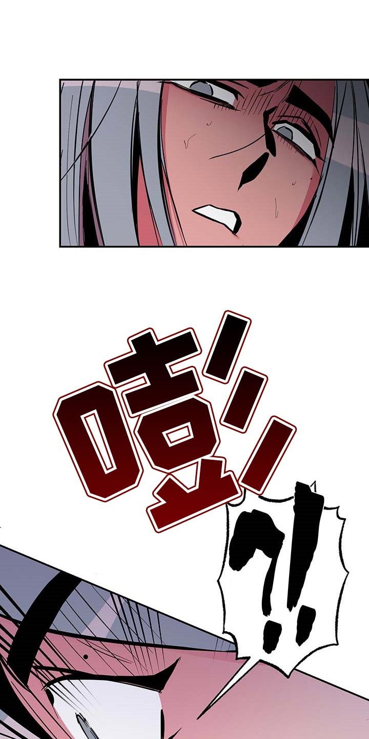 第33章：【第二季】守株待兔