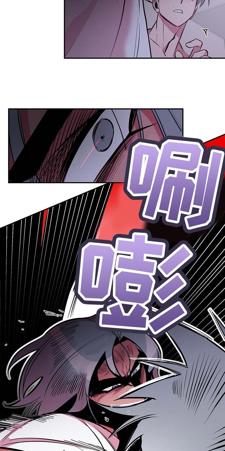 第34章：【第二季】小纸条