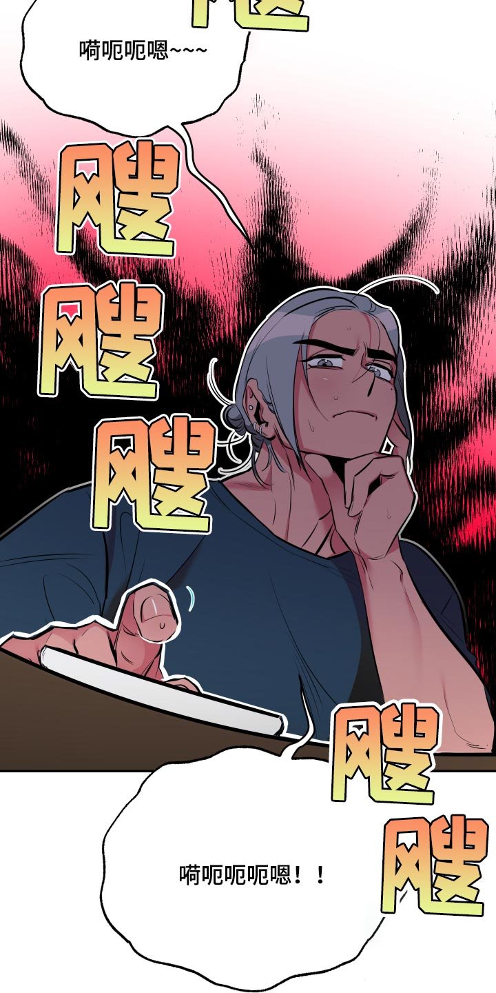 第36章：【第二季】加入论坛