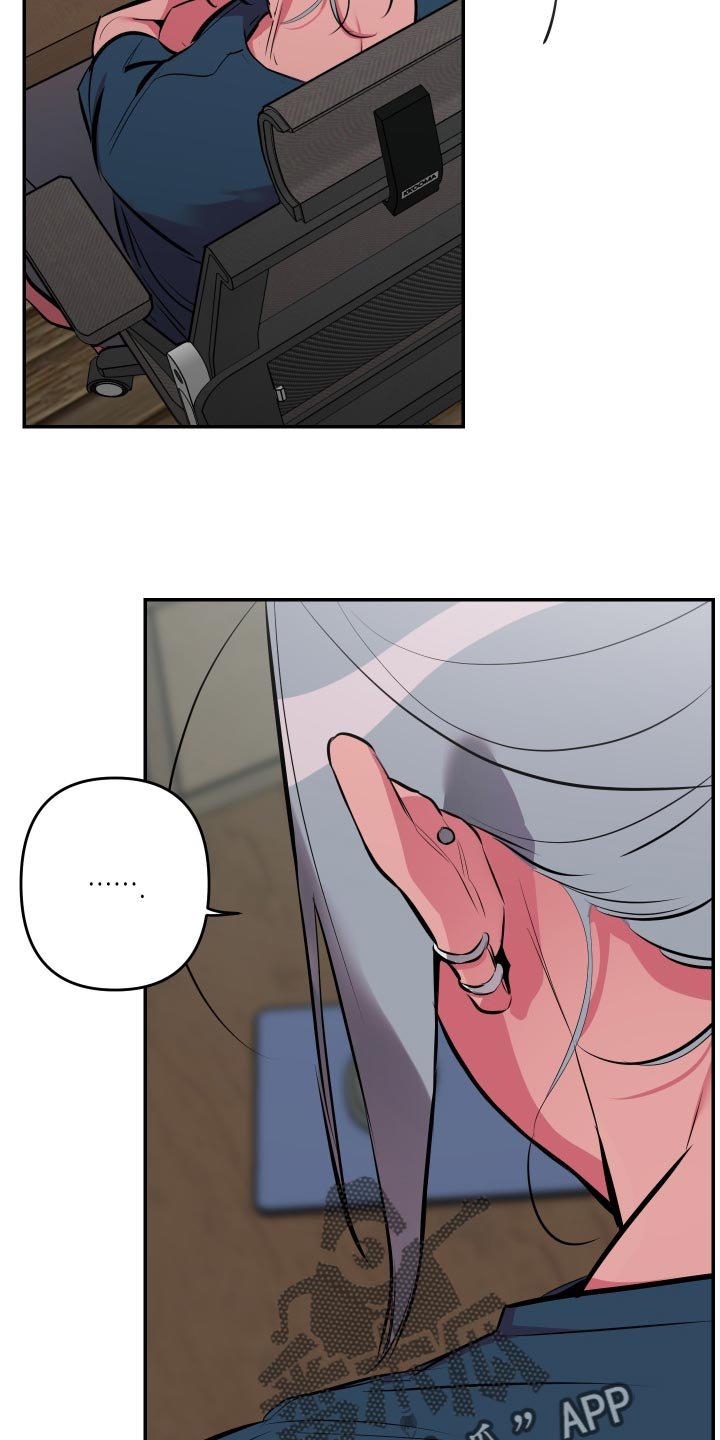 第36章：【第二季】加入论坛