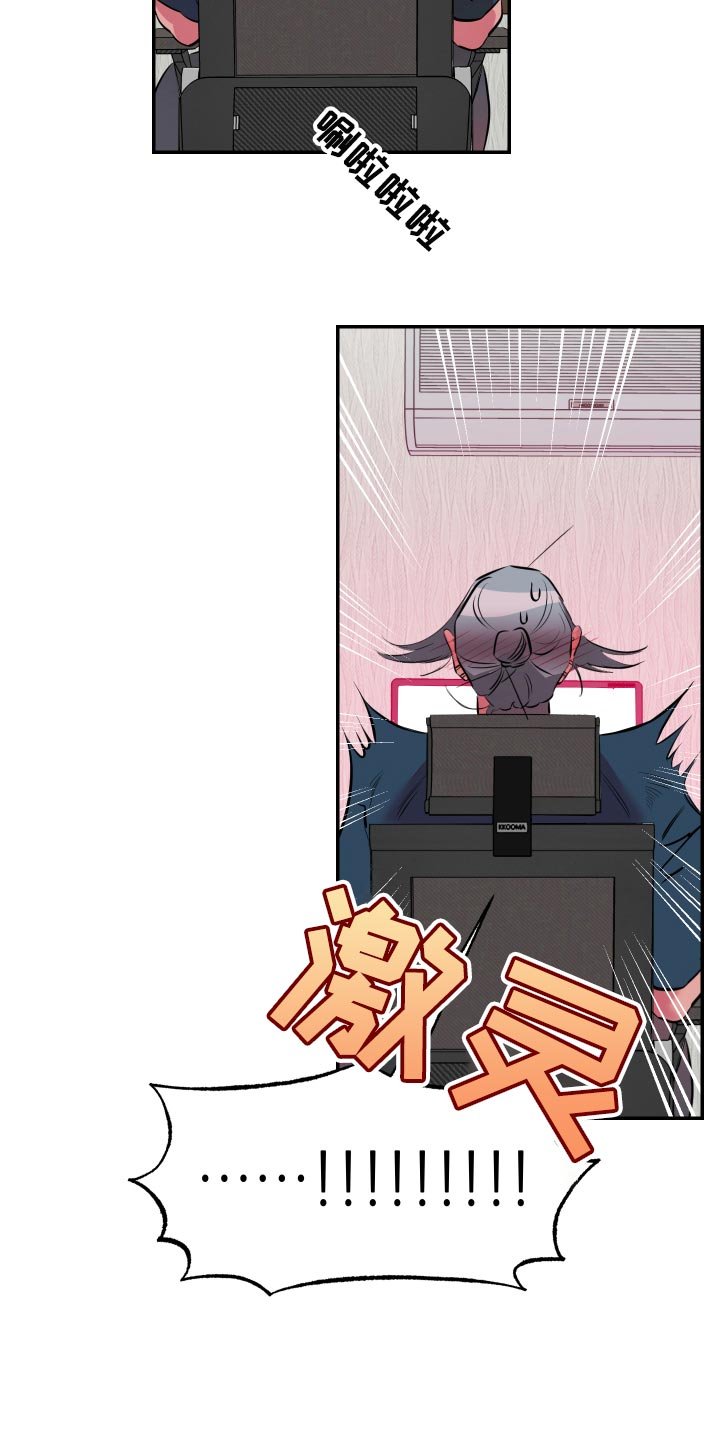 第36章：【第二季】加入论坛