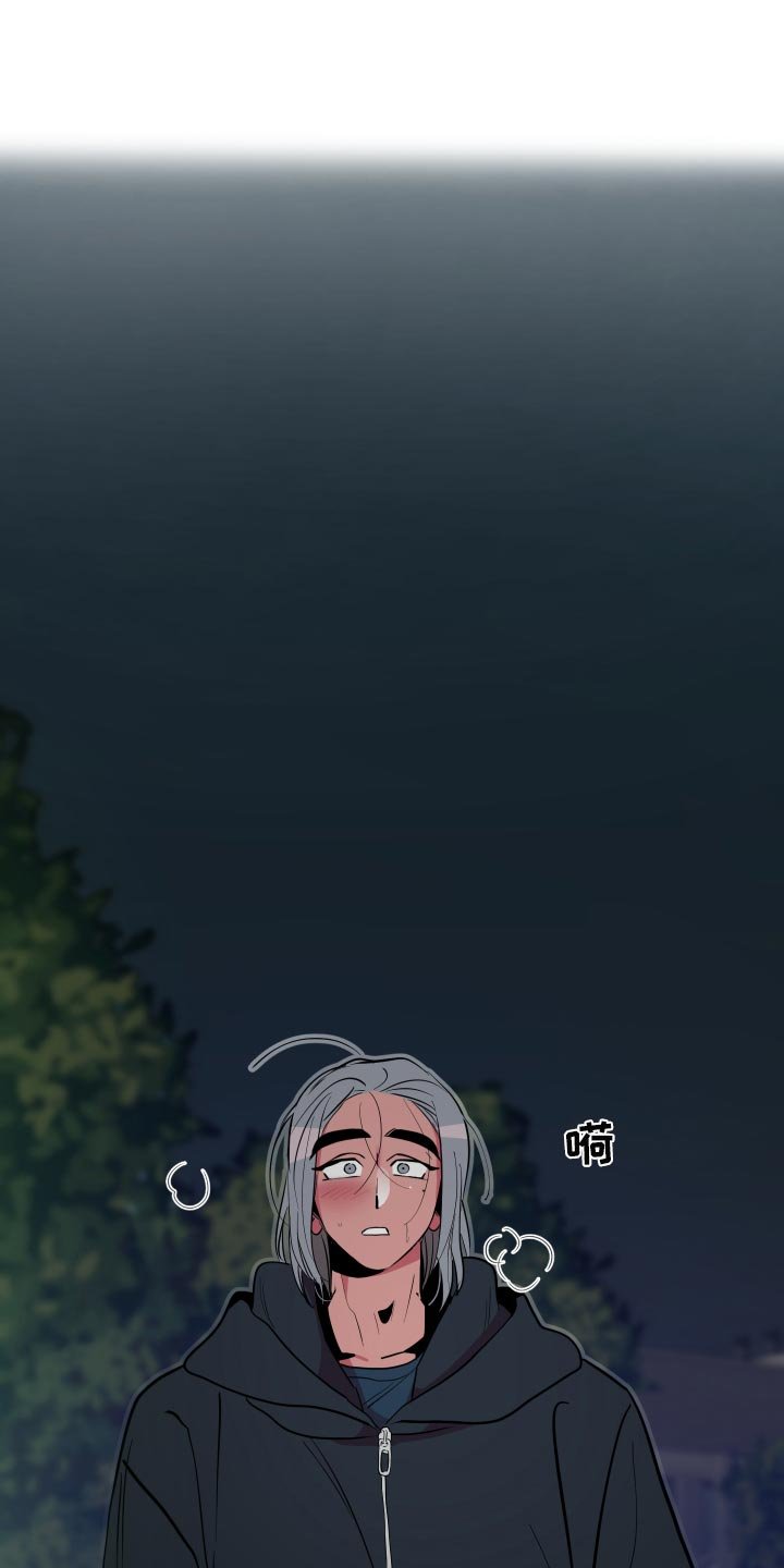 第38章：【第二季】我怎么可能拒绝得了