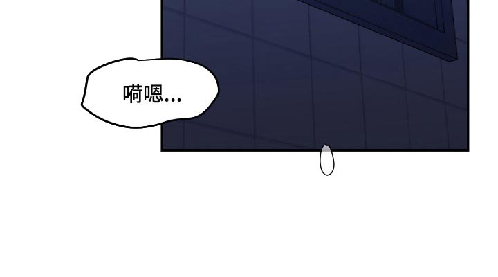 第41章：【第二季】胡思乱想