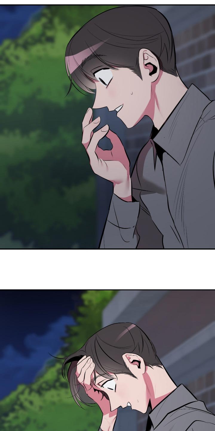 第41章：【第二季】胡思乱想