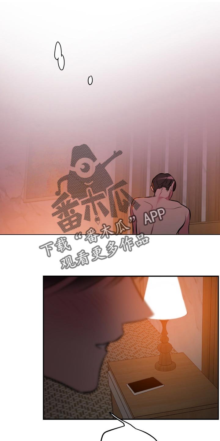 第41章：【第二季】胡思乱想