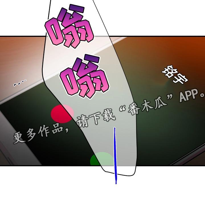 第41章：【第二季】胡思乱想