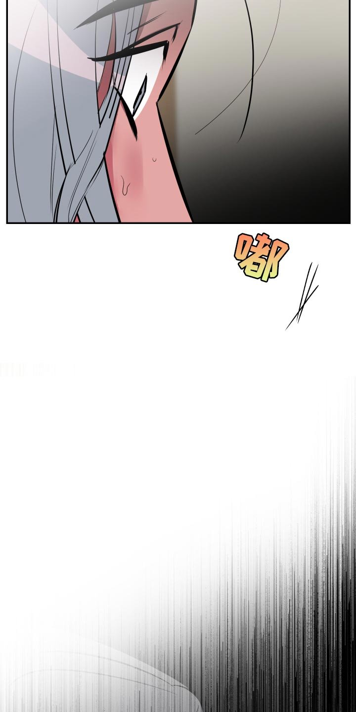 第43章：【第二季】偷拍