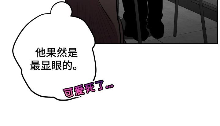 第44章：【第二季】散散步