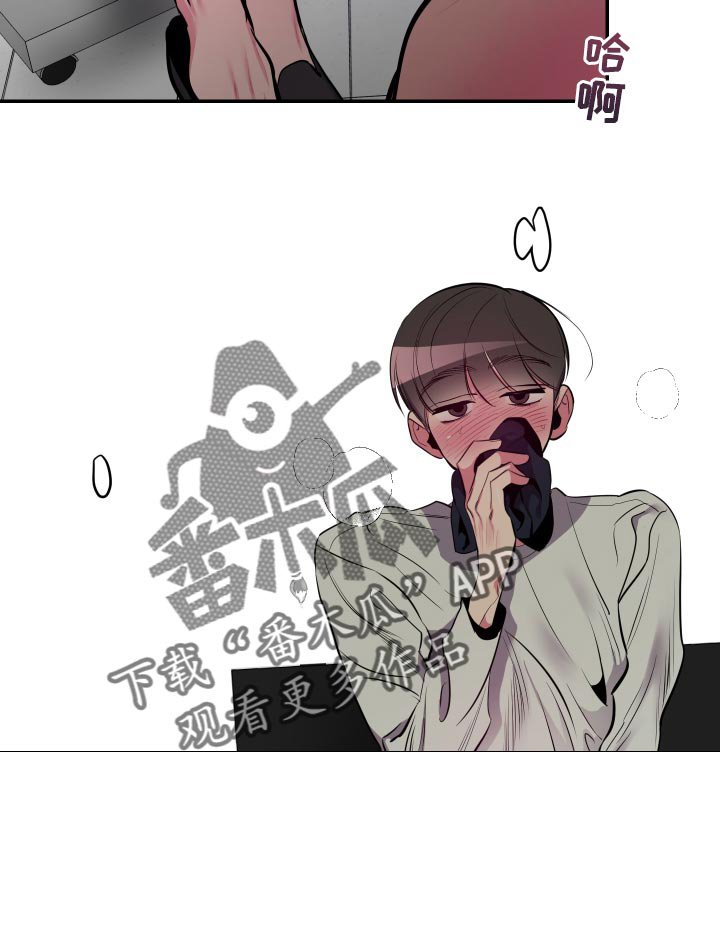 第46章：【第二季】尝试
