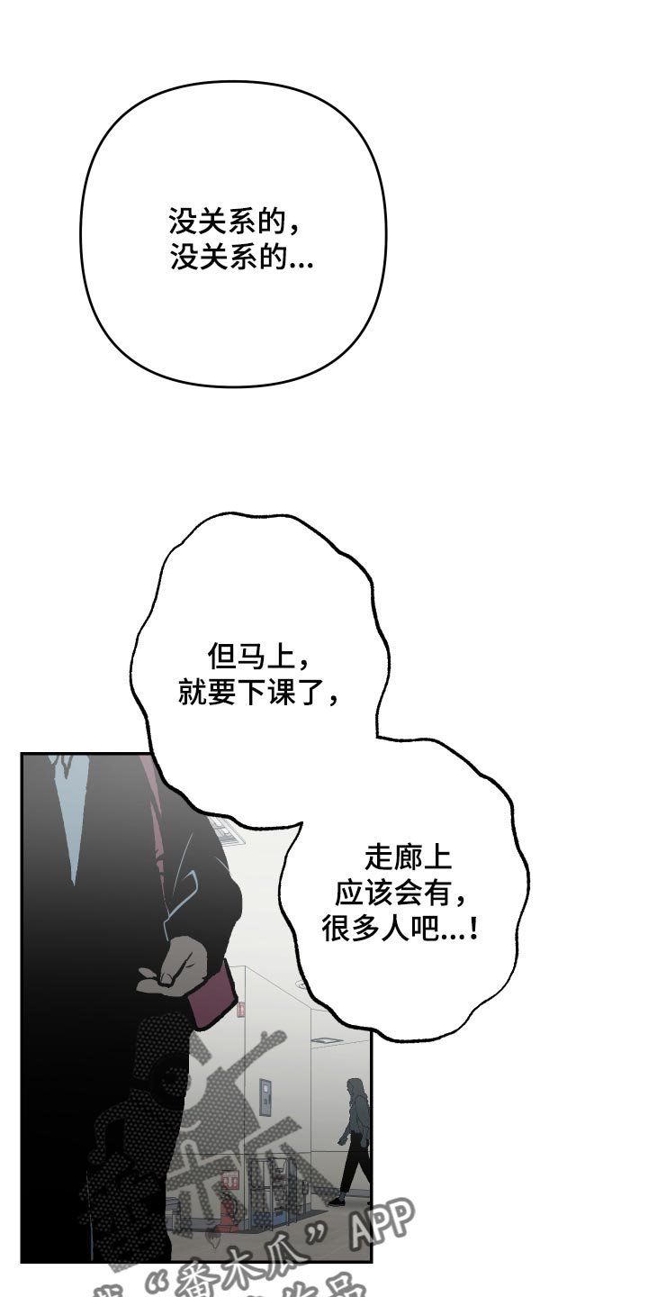 第47章：【第二季】拍照