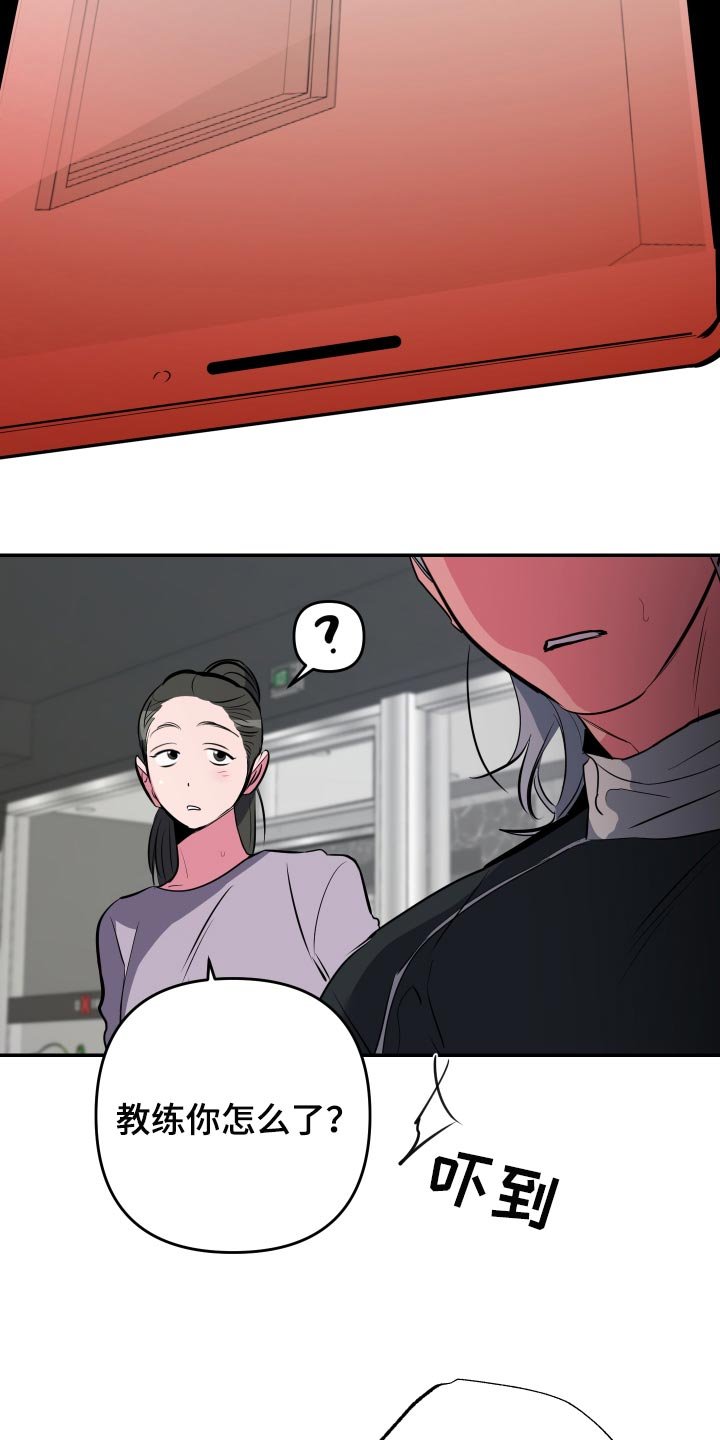 第47章：【第二季】拍照