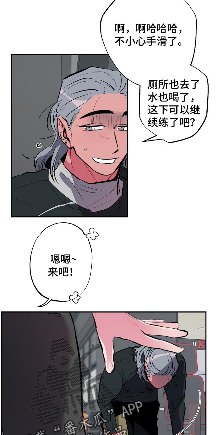 第47章：【第二季】拍照