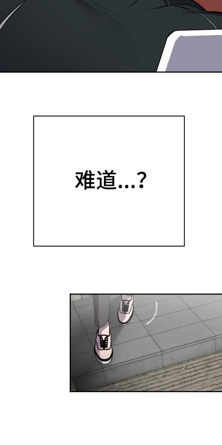 第47章：【第二季】拍照