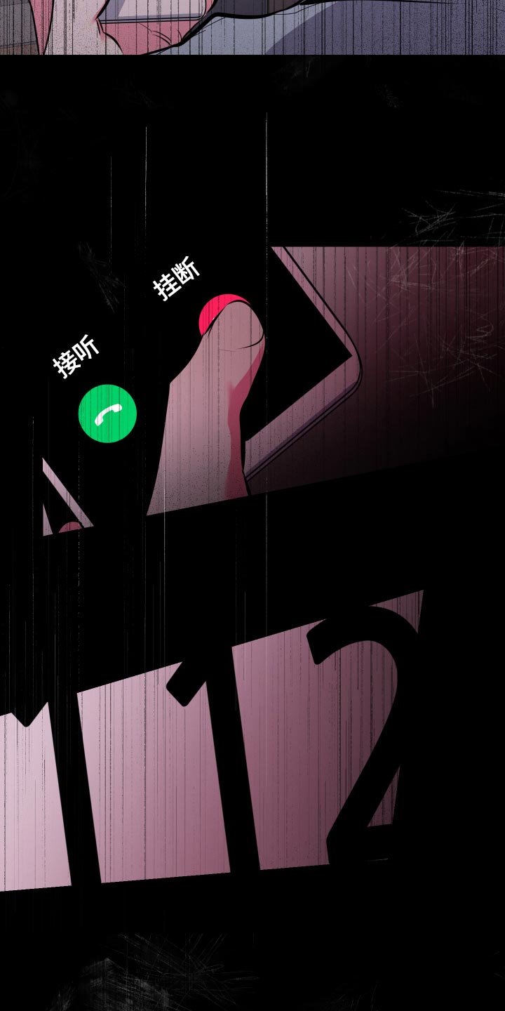 第48章：【第二季】压力好大