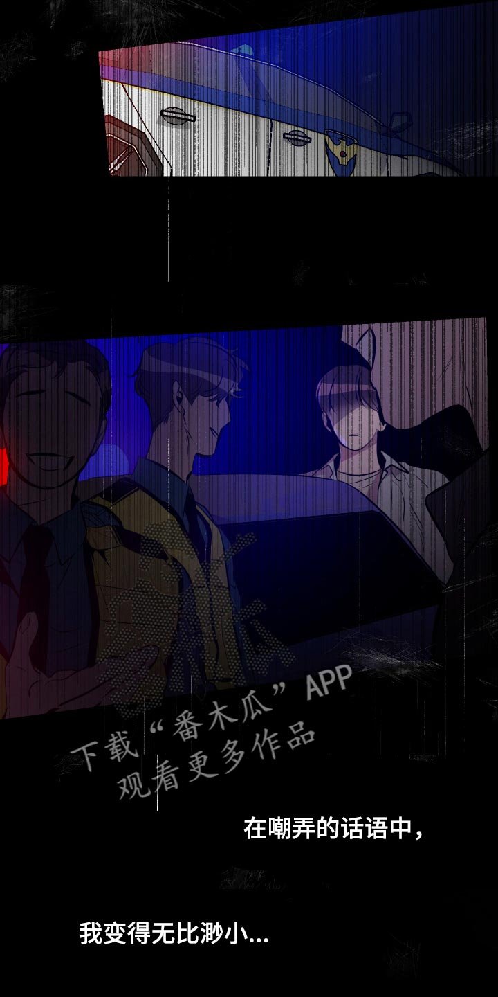 第48章：【第二季】压力好大