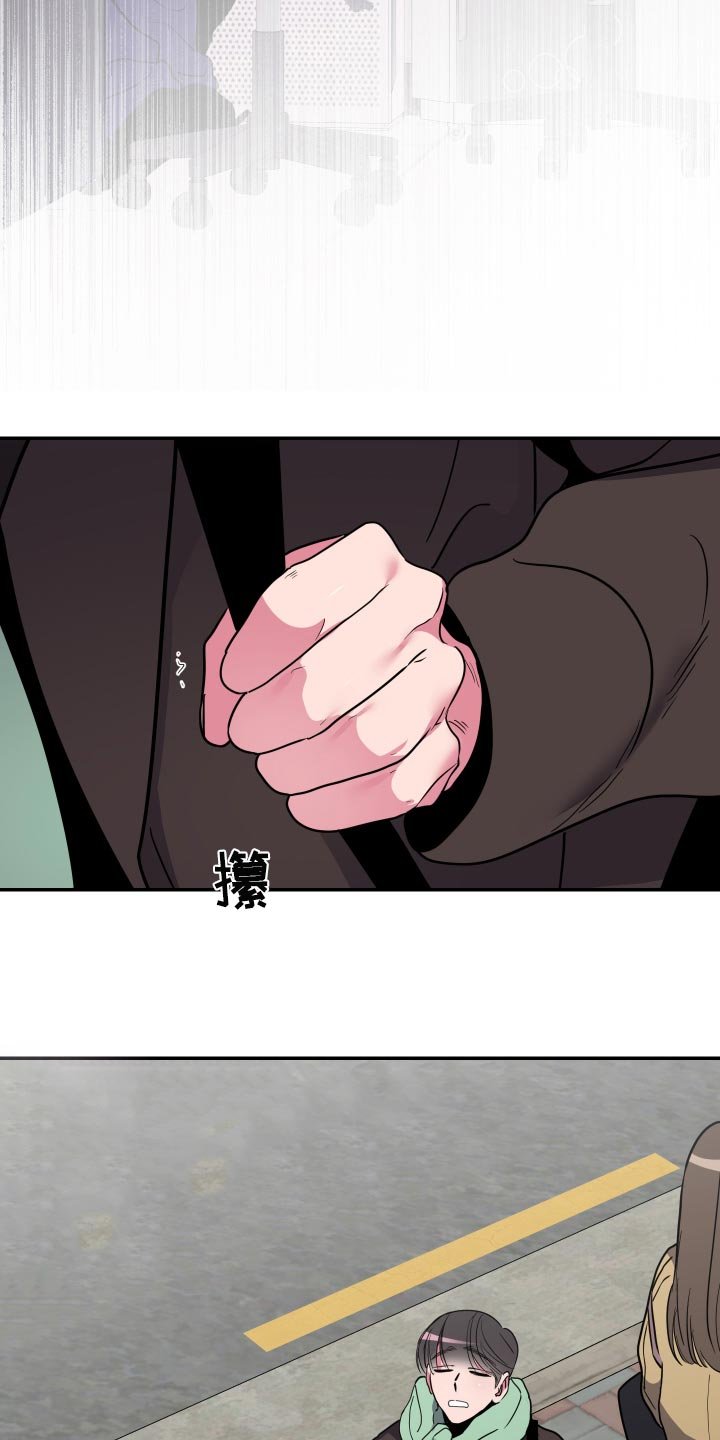 第48章：【第二季】压力好大