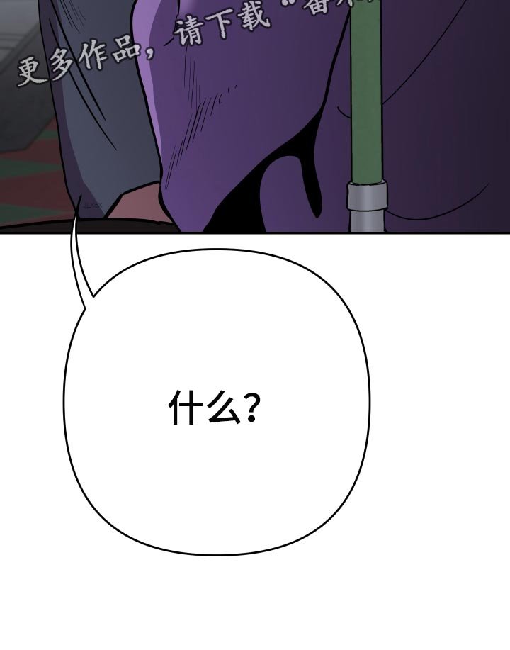 第48章：【第二季】压力好大