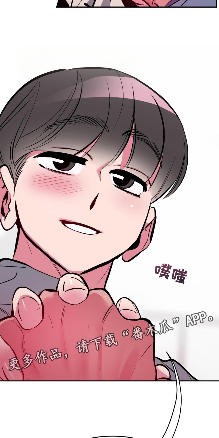 第51章：【第二季】觉得很幸福