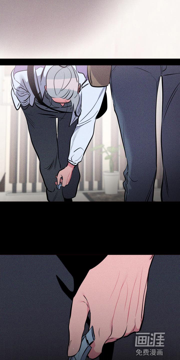 第52章：【第二季】担心