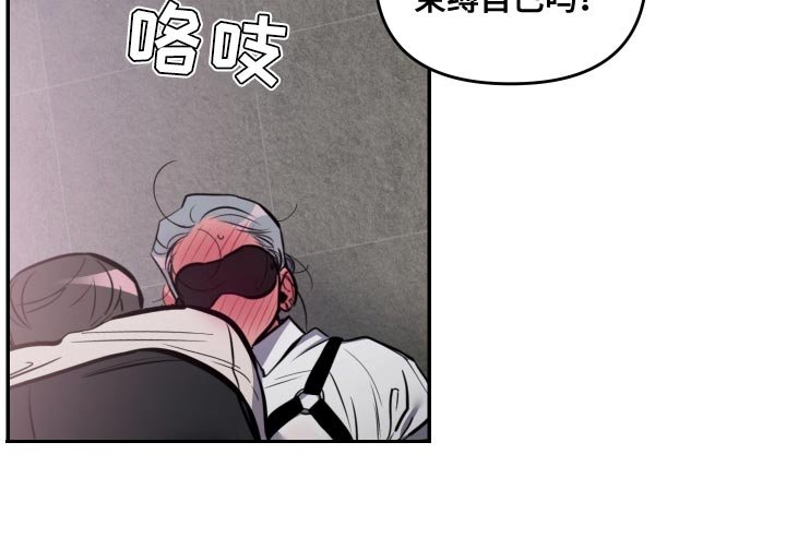 第57章：【第二季】太可爱了