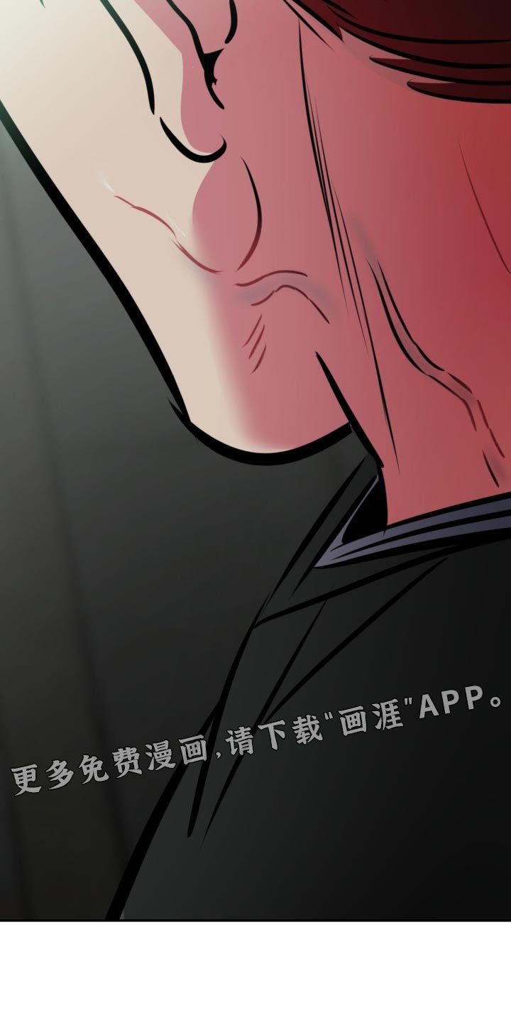 第60章：【第二季】限度