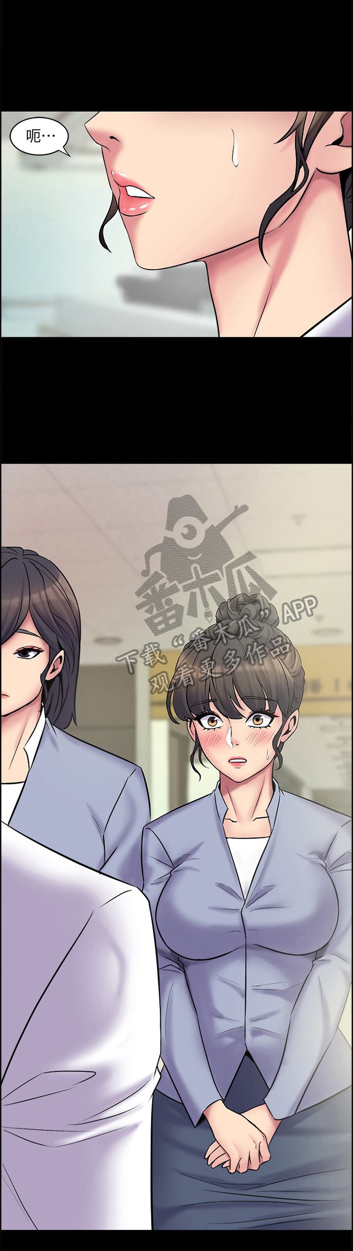 第12章：重新认识