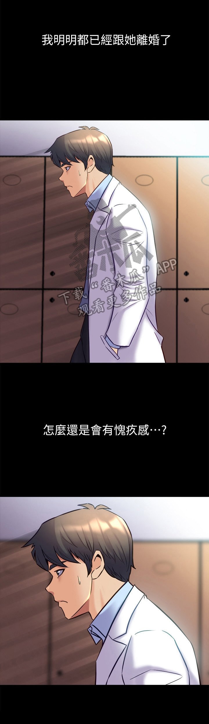 第32章：针对