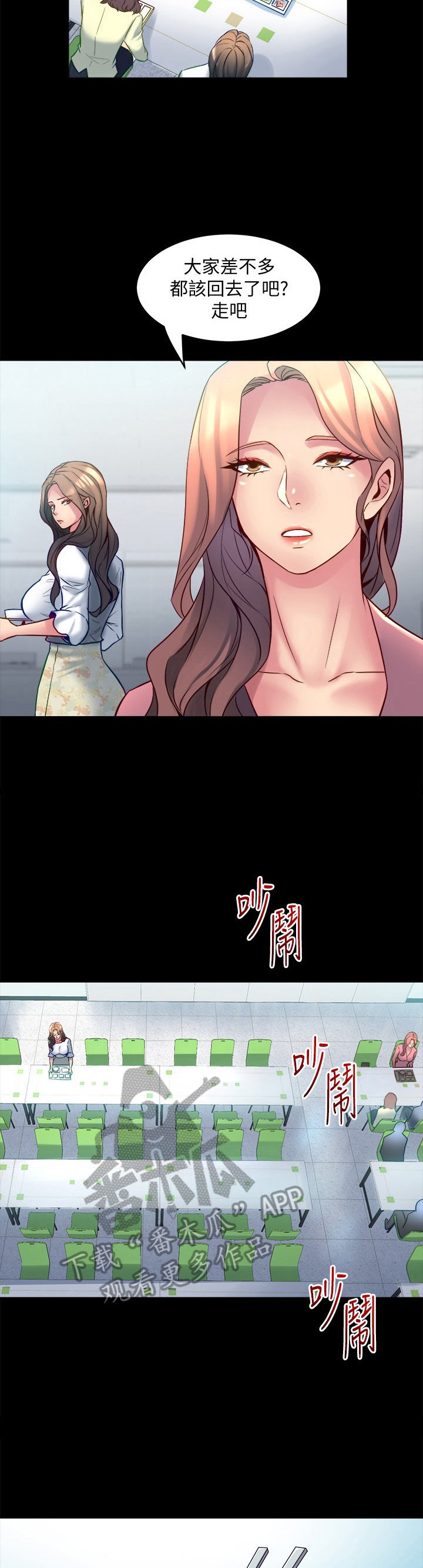 第35章：孤立