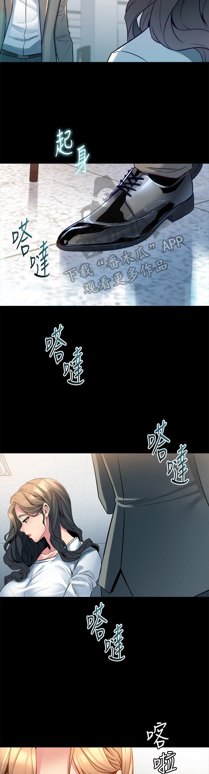 第35章：孤立
